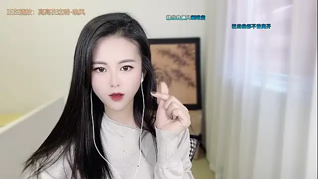 Musae7 online show from April 17, 2026, 3:09 am