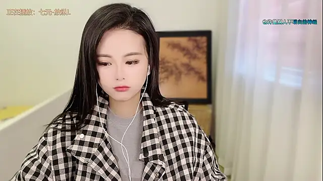 Musae7 online show from April 9, 2026, 2:24 am