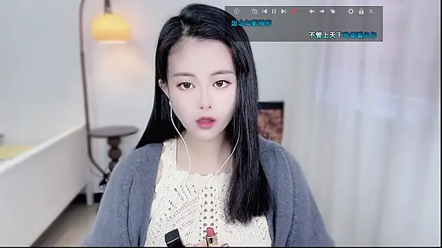 Musae7 online show from January 8, 2026, 2:50 am