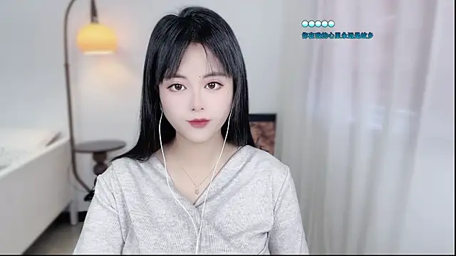 Musae7 online show from December 15, 2025, 2:17 am