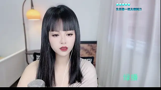 Musae7 online show from November 13, 2025, 2:15 am