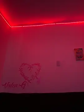 Valen G111 online show from November 11, 2025, 1:39 pm