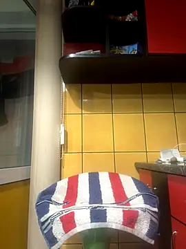 adiluci1 online show from November 2, 2025, 4:39 am