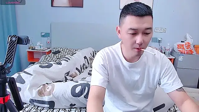 ciaodong online show from December 4, 2025, 4:33 am