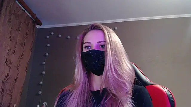 Iris lave online show from October 14, 2025, 3:12 pm