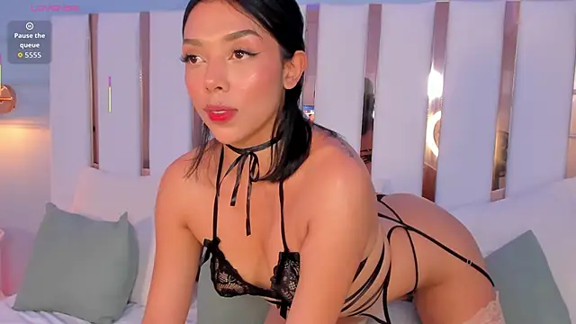 selene phmoon online show from November 16, 2025, 11:19 pm