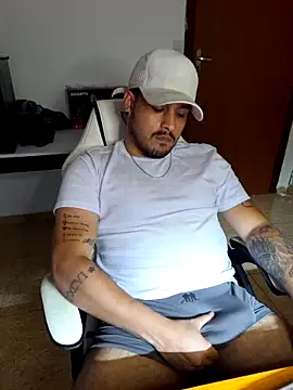 Mineirinhoot online show from December 23, 2025, 3:39 am