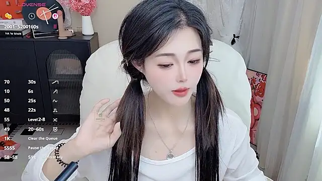 Snapshot of CeeKie chatting on February 21, 2026, 5:09 am CeeKie online show from February 21, 2026, 5:09 am