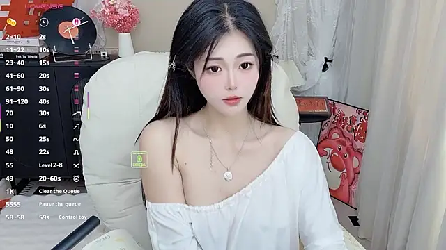 Snapshot of CeeKie chatting on February 28, 2026, 5:07 am CeeKie online show from February 28, 2026, 5:07 am