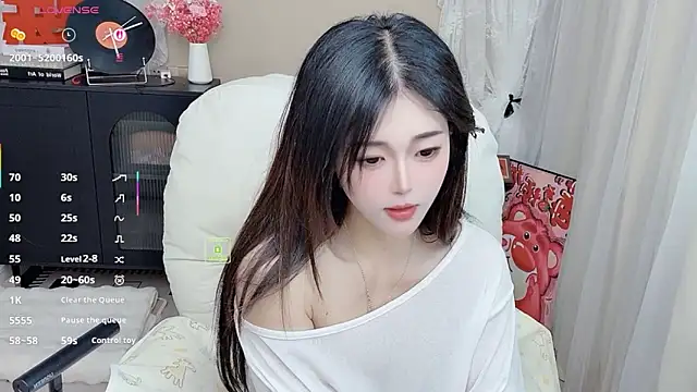 Snapshot of CeeKie chatting on February 26, 2026, 6:02 am CeeKie online show from February 26, 2026, 6:02 am