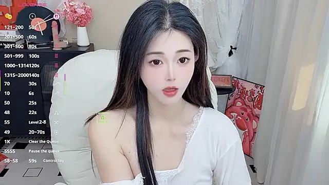 Snapshot of CeeKie chatting on February 20, 2026, 5:04 am CeeKie online show from February 20, 2026, 5:04 am