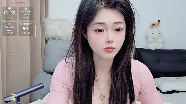 CeeKie online show from November 14, 2025, 6:28 am