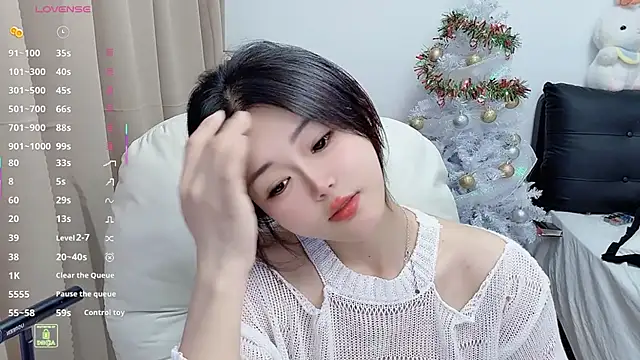 Snapshot of CeeKie chatting on February 1, 2026, 5:49 am CeeKie online show from February 1, 2026, 5:49 am