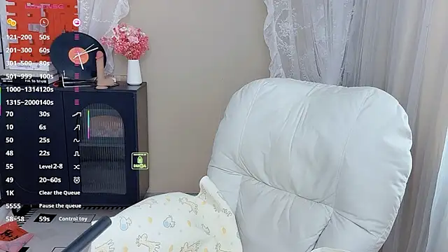 Snapshot of CeeKie chatting on February 22, 2026, 6:05 am CeeKie online show from February 22, 2026, 6:05 am