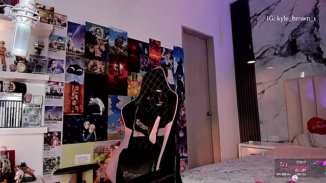 Snapshot of soy_kylebrown chatting on October 25, 2025, 3:56 pm soy kylebrown online show from October 25, 2025, 3:56 pm