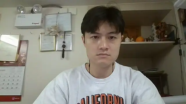 changbibit online show from September 11, 2025, 1:16 am