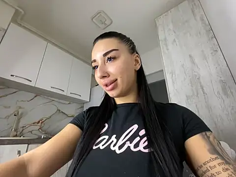 Snapshot of BlueEyes_BB chatting on March 5, 2026, 4:14 pm BlueEyes BB online show from March 5, 2026, 4:14 pm