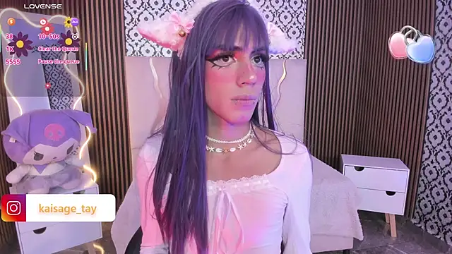 kaisage tay online show from October 16, 2025, 3:26 am