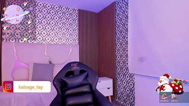 kaisage tay online show from November 5, 2025, 3:31 am