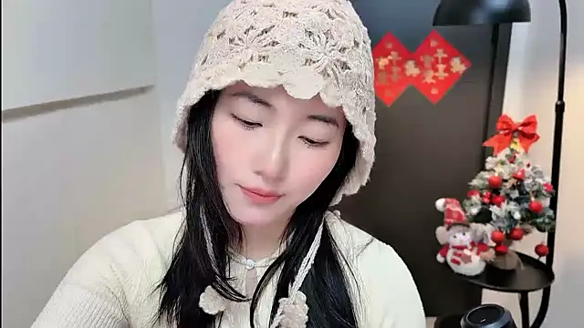 Rosalind xixi online show from February 11, 2026, 10:26 am