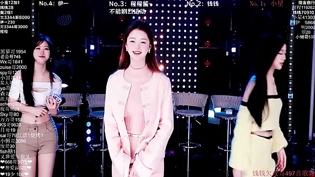 ZZ00033S online show from February 28, 2026, 8:25 am