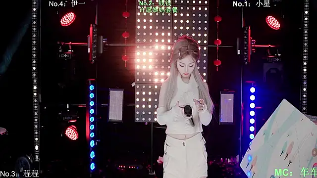 ZZ00033S online show from March 12, 2026, 10:08 am