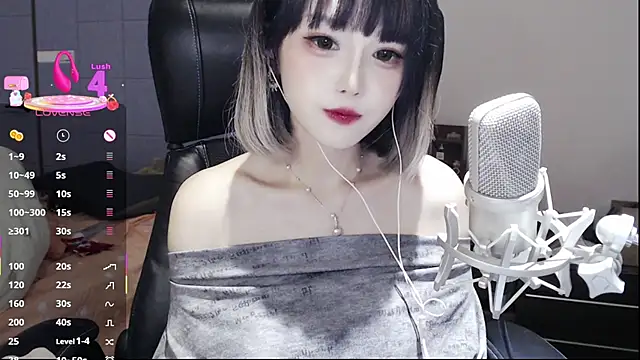 twlilybae online show from July 5, 2026, 9:05 am