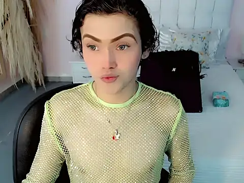 Snapshot of nathalialoes1 chatting on October 6, 2025, 7:03 pm nathalialoes1 online show from October 6, 2025, 7:03 pm