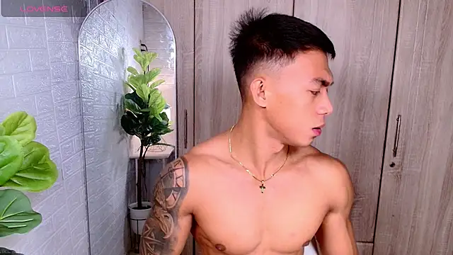 PinooyMilker online show from September 30, 2025, 5:08 pm