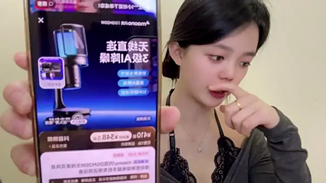 Snapshot of Nicole-13 chatting on March 24, 2026, 12:38 pm Nicole-13 online show from March 24, 2026, 12:38 pm