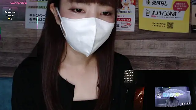 Snapshot of NATSUMI-06140614 chatting on October 9, 2025, 4:02 am NATSUMI-06140614 online show from October 9, 2025, 4:02 am