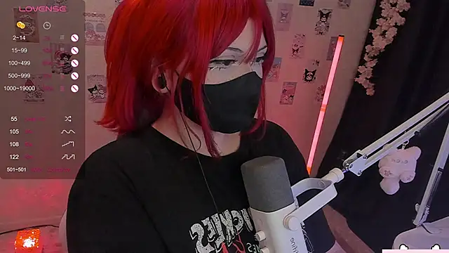 Snapshot of -Nanamin- chatting on June 20, 2026, 5:07 pm -Nanamin- online show from June 20, 2026, 5:07 pm