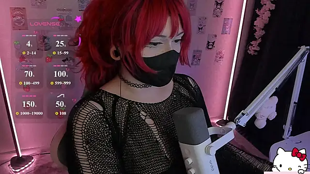 Snapshot of -Nanamin- chatting on July 16, 2026, 1:13 am -Nanamin- online show from July 16, 2026, 1:13 am