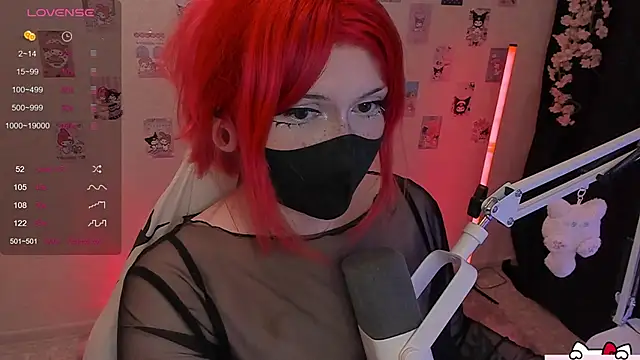 Snapshot of -Nanamin- chatting on June 13, 2026, 4:27 pm -Nanamin- online show from June 13, 2026, 4:27 pm