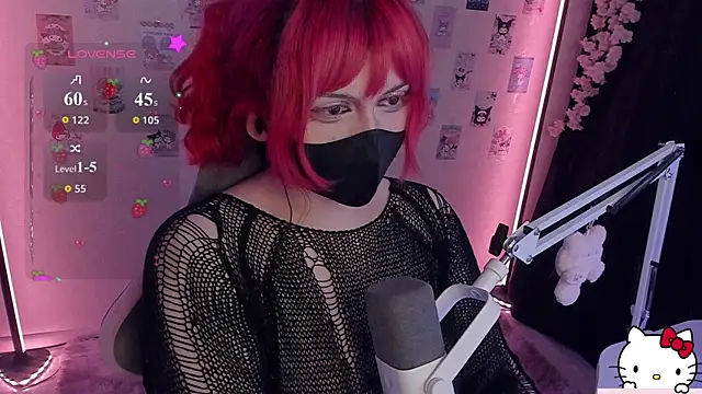Snapshot of -Nanamin- chatting on August 1, 2026, 2:31 am -Nanamin- online show from August 1, 2026, 2:31 am