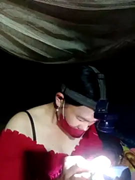 Snapshot of cicnci chatting on November 9, 2025, 2:43 pm cicnci online show from November 9, 2025, 2:43 pm