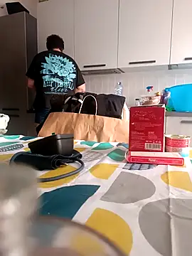 giova17cm online show from March 8, 2026, 7:22 am