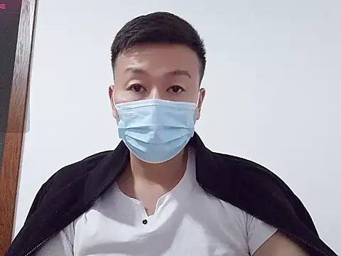 rongtiangongna online show from November 23, 2025, 11:20 am