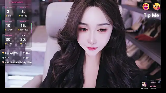 kelariy online show from December 19, 2025, 1:57 pm