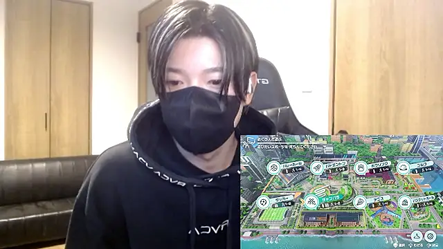 Snapshot of Mei-Tanaka chatting on November 2, 2025, 1:38 pm Mei-Tanaka online show from November 2, 2025, 1:38 pm