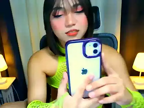 Snapshot of ihadeputa chatting on October 16, 2025, 1:58 am ihadeputa online show from October 16, 2025, 1:58 am