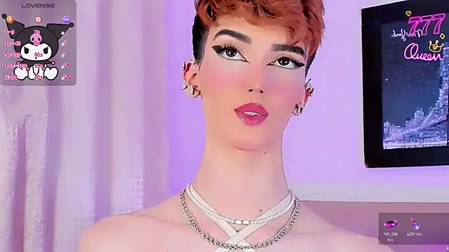 Baby FenixTS online show from May 20, 2026, 4:59 pm