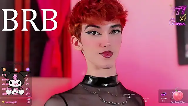 Baby FenixTS online show from April 11, 2026, 7:45 am