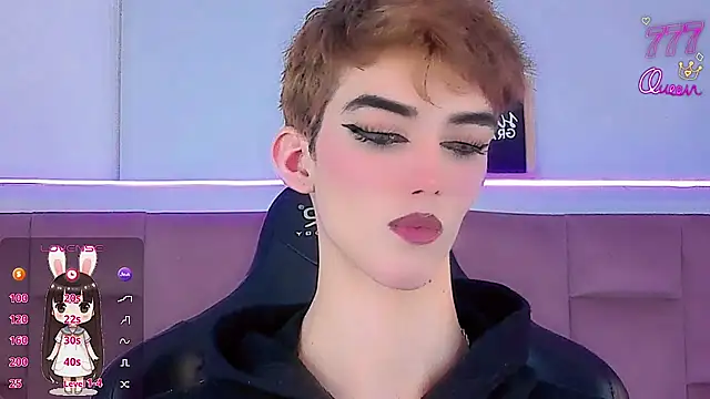 Baby FenixTS online show from February 25, 2026, 5:46 pm