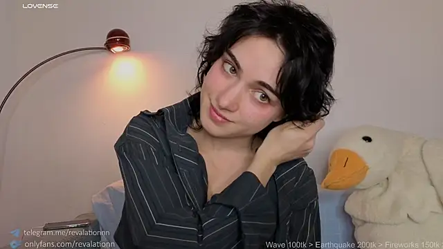 Snapshot of revalation_ chatting on October 16, 2025, 3:31 pm revalation online show from October 16, 2025, 3:31 pm