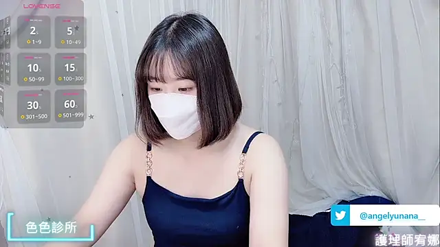 Snapshot of tw_angelyunana chatting on November 15, 2025, 10:36 pm tw angelyunana online show from November 15, 2025, 10:36 pm