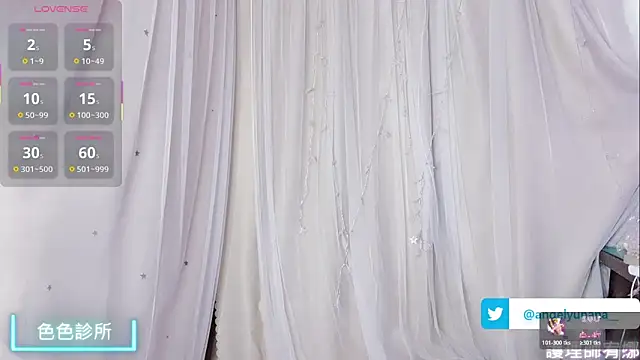 Snapshot of tw_angelyunana chatting on November 17, 2025, 12:36 am tw angelyunana online show from November 17, 2025, 12:36 am