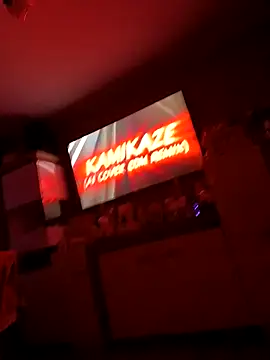 hugecock 2024 online show from December 4, 2025, 11:59 pm