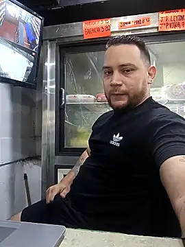 Snapshot of Catire10_ chatting on November 17, 2025, 2:43 pm Catire10 online show from November 17, 2025, 2:43 pm