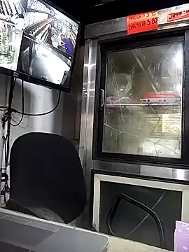 Snapshot of Catire10_ chatting on October 20, 2025, 1:44 pm Catire10 online show from October 20, 2025, 1:44 pm